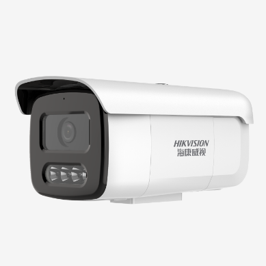 200萬智能警戒筒型網絡攝像機DS-2CD3T26WDA4-L